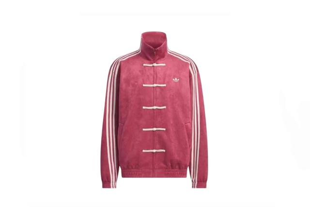 ADIDAS Jacket Chinese New Year Burgundy